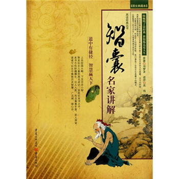 ���� �����v�⣨�D����ر���